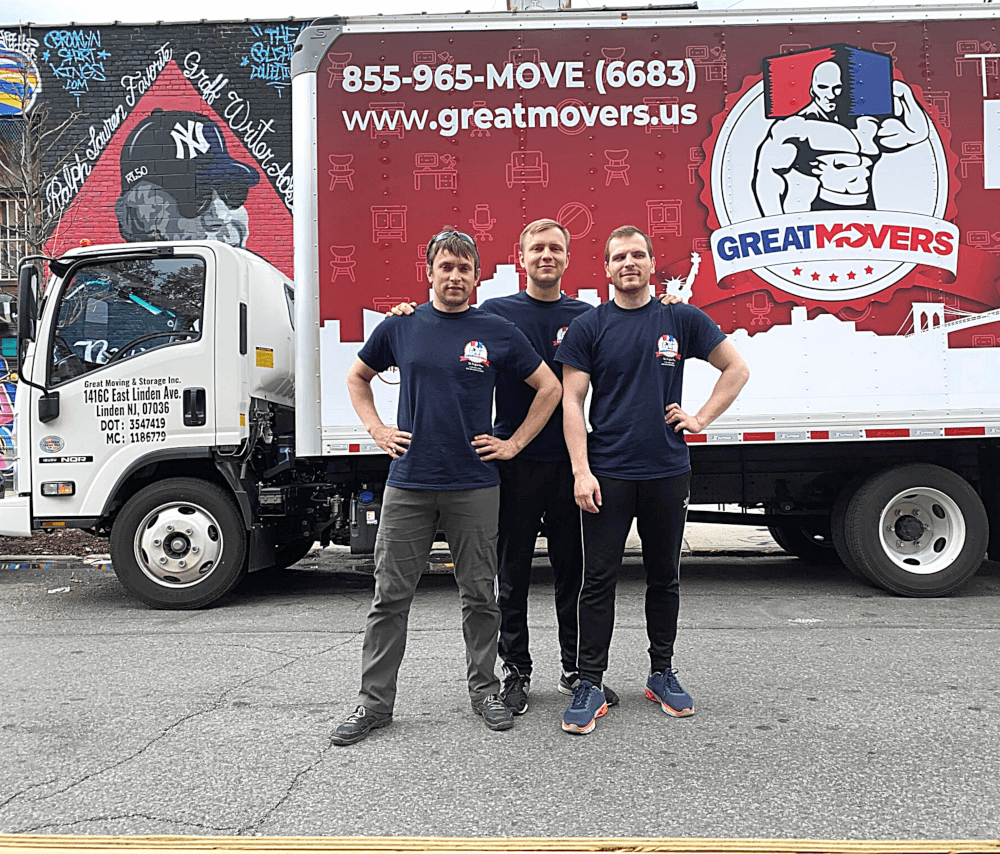 Trustworthy Camden Movers – FAQ | NJ Great Movers Trustworthy Camden Movers – FAQ | NJ Great Movers